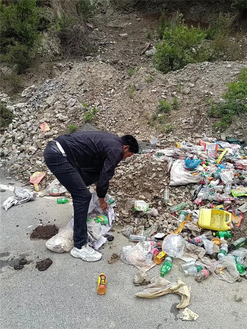 志愿者清.jpg 志愿者清.jpg